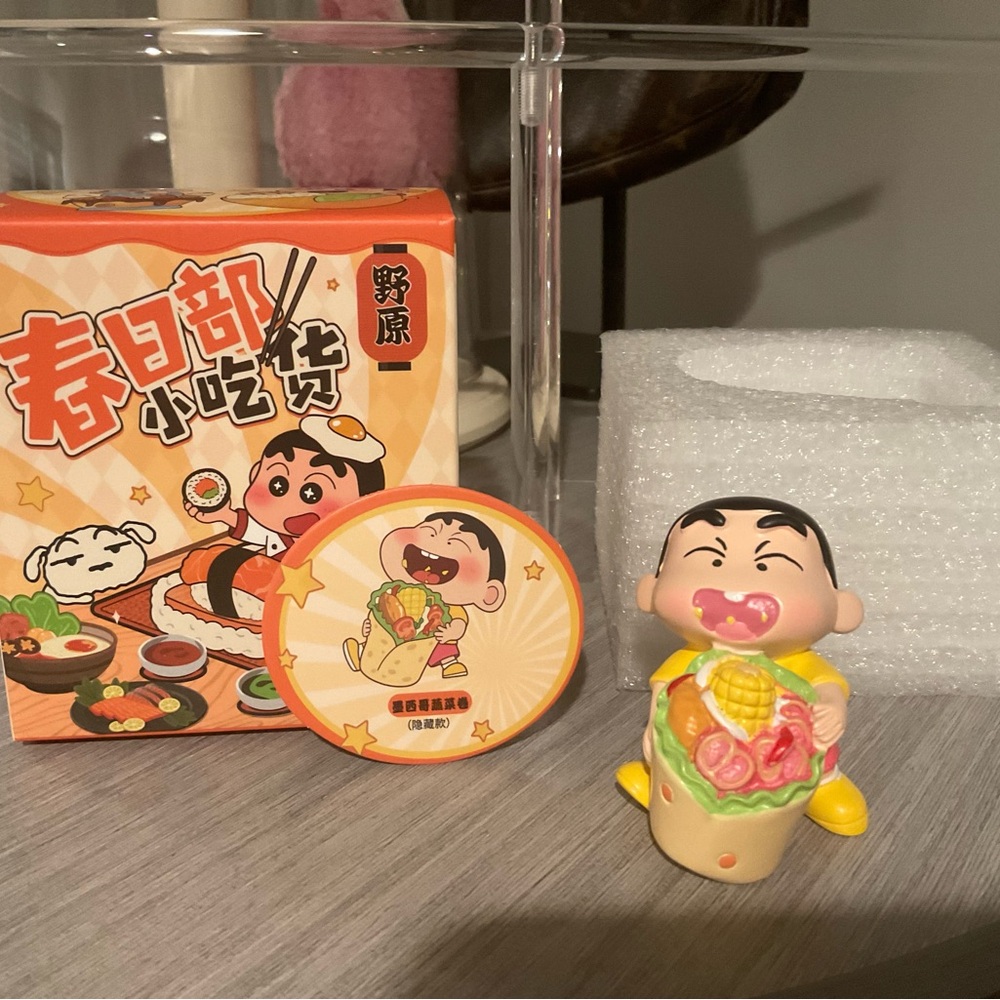 Crayon Shin Chan Yummy Confirmed